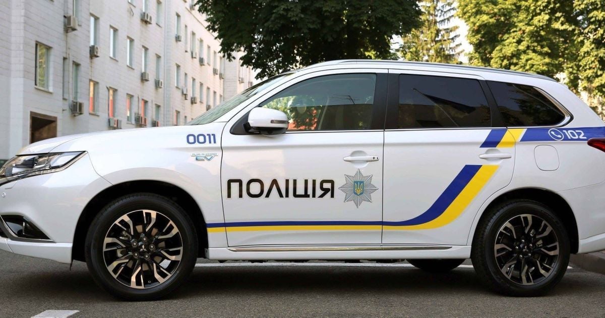 Знижку українцям нададуть у зв'язку з особливою ситуацією в країні