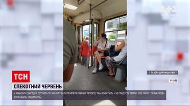 Погода в Україні: від рекордної спеки з'являються перші постраждалі