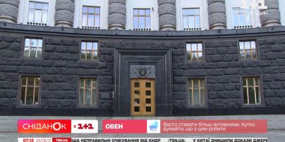 Кабмін виділив з держбюджету кошти на компенсації ветеранам війни та їхнім сім'ям – економічні новини