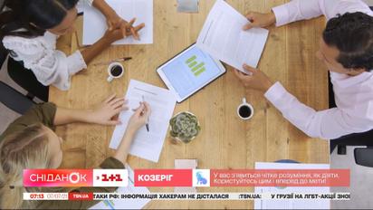 Антикризисные шаги, украинцы получат субсидии за май и июнь – экономические новости