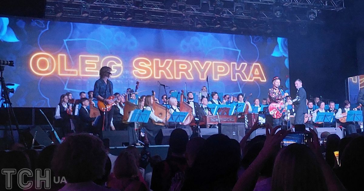 Олег Скрипка відсвяткував свій 60-тий день народження концертом
