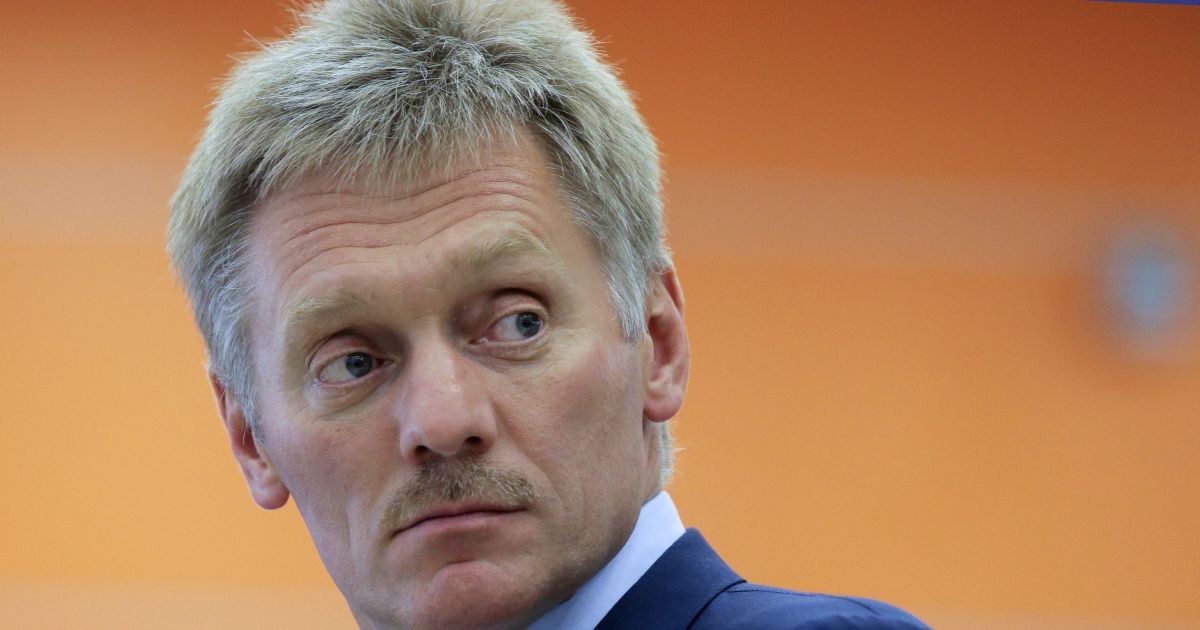 В Кремле отреагировали на обвинения в поставках оружия на Донбасс