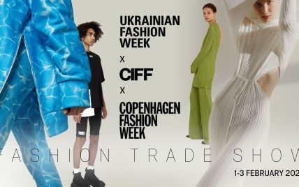Украинские бренды представят свои коллекции в Копенгагене