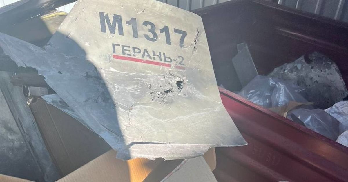 В ракетах Х-101 у Shahed-136 находят иностранные компоненты.