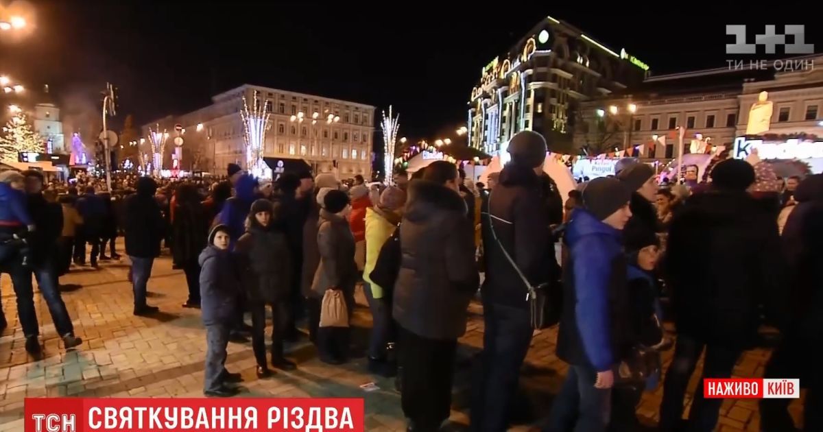 Під головною ялинкою країни щодня з’їдають сотні кілограмів м’яса та випивають сотні літрів глінтвейну