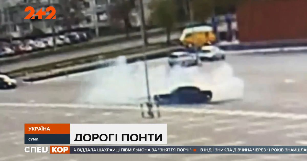 У Сумах біля супермаркету чоловік "надрифтувався" на штраф від поліцейських