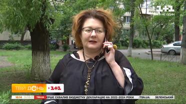 Журналистка Ольга Стельмашевская рассказала, как стала жертвой нападения вороны