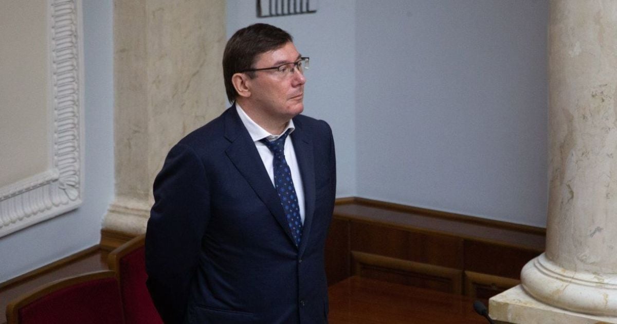 Суд Нідерландів зможе судити Цемаха заочно - Луценко