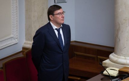 Рябошапка повідомив, що Дисциплінарна комісія прокурорів винесла догану Луценку