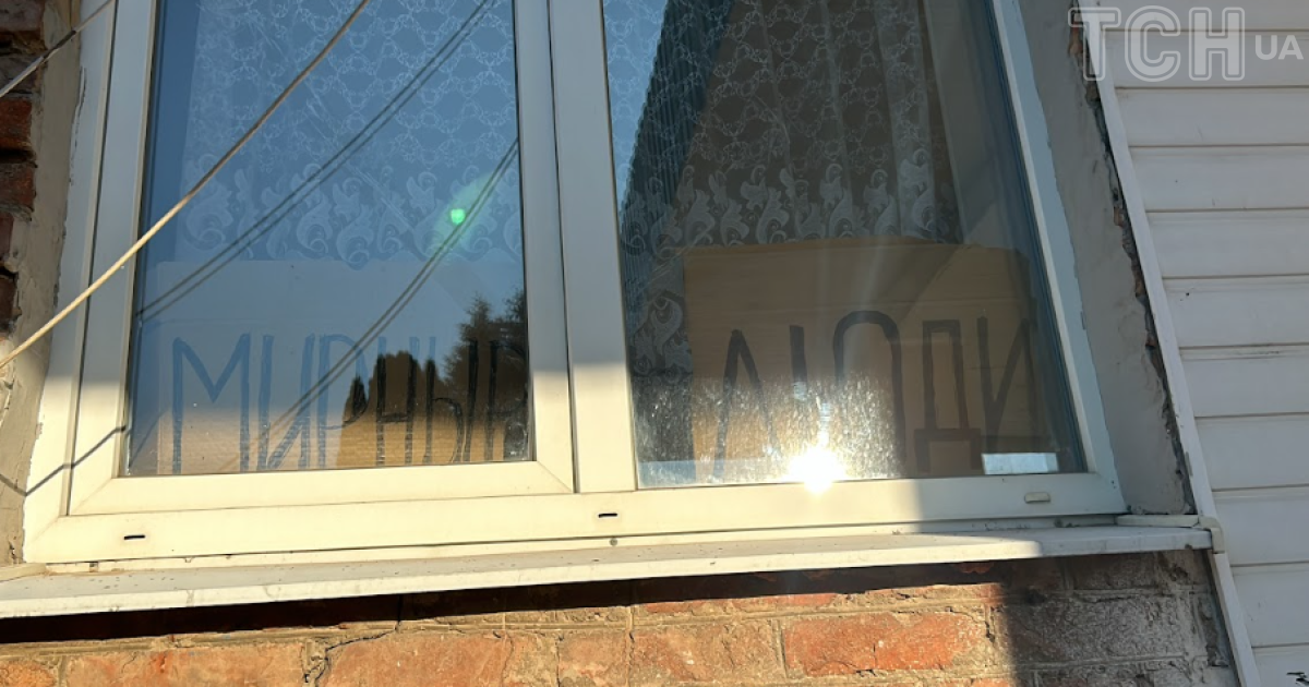 На сьогодні в місті Суджа перебуває лише близько 100 жителів.