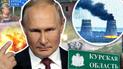 Что происходит на Курщине. Коллаж ТСН.
