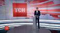 Выпуск ТСН.12:00 за 30 мая 2019 года (полная версия)