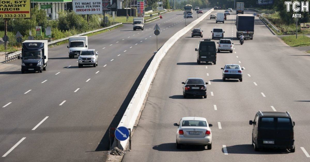Киев дорога ПДД