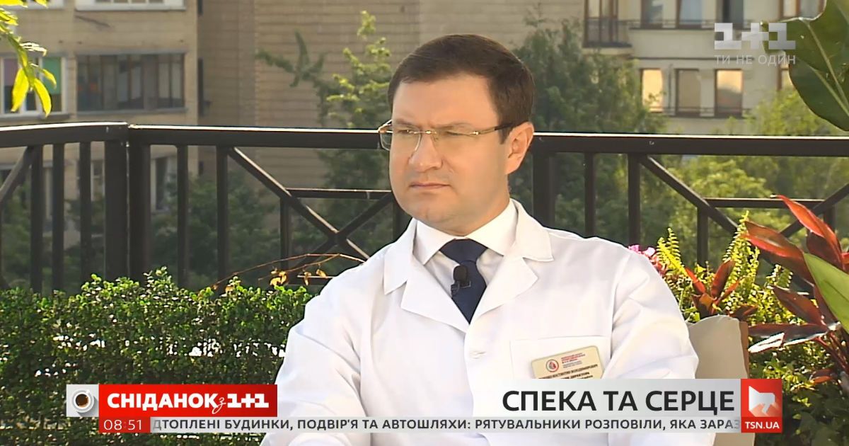 Как защитить сердце и сосуды жарким летом — разговор с врачом-кардиологом