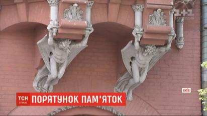 Владельцев архитектурных памятников хотят заставить соблюдать охранные обязательства