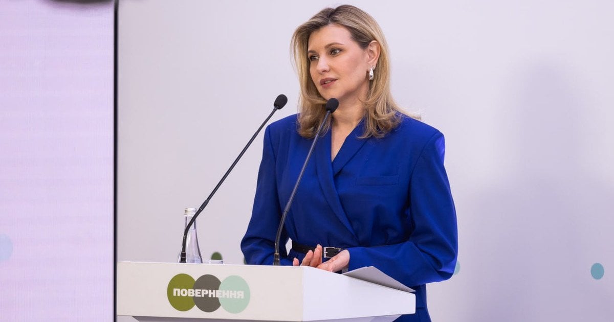 Елена Зеленская