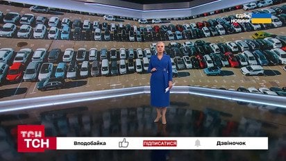 Продавців більше, ніж покупців! Експерти радять не відкладати купівлю авто