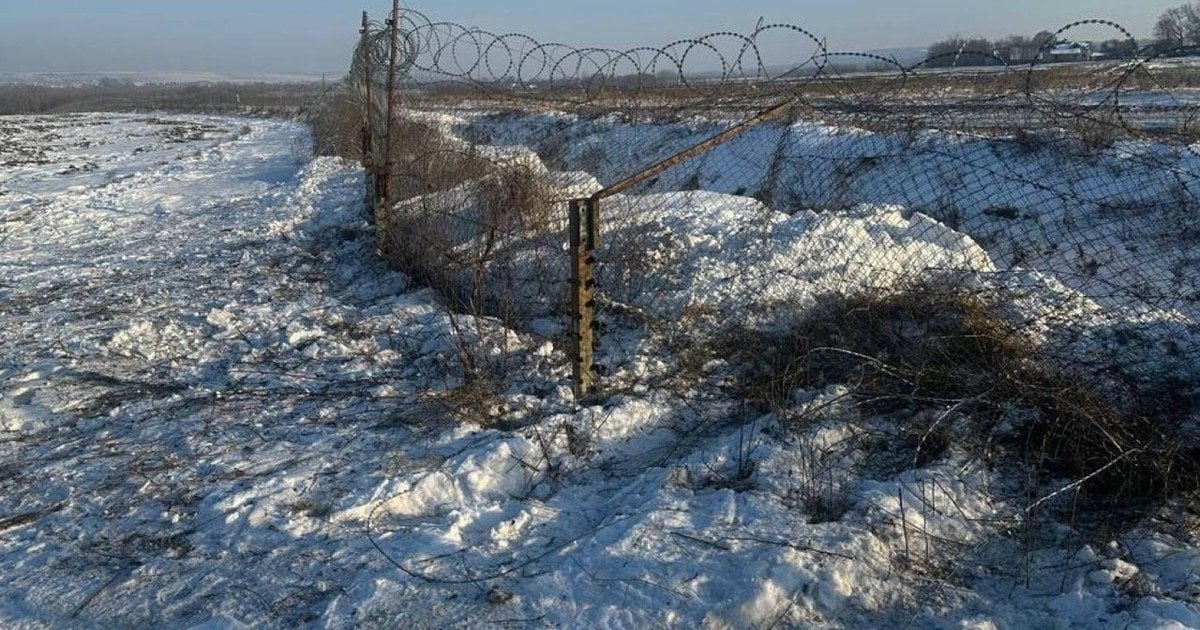 Прорив кордону