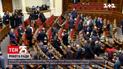 Как комментируют депутаты возможность введения чрезвычайного положения