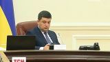 Кабмин согласовал отставку Саакашвили без обсуждения