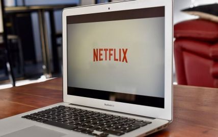 Netflix остаточно припинив працювати в Росії