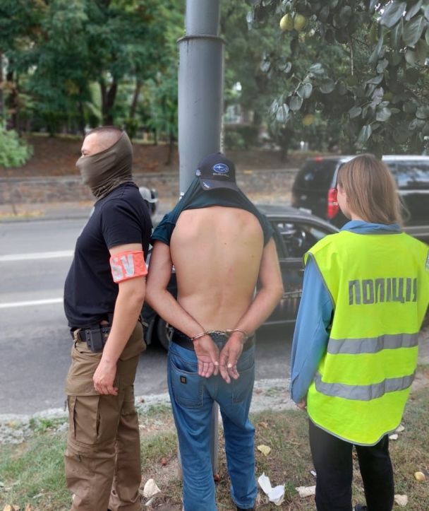 Фото: прокуратура Киева