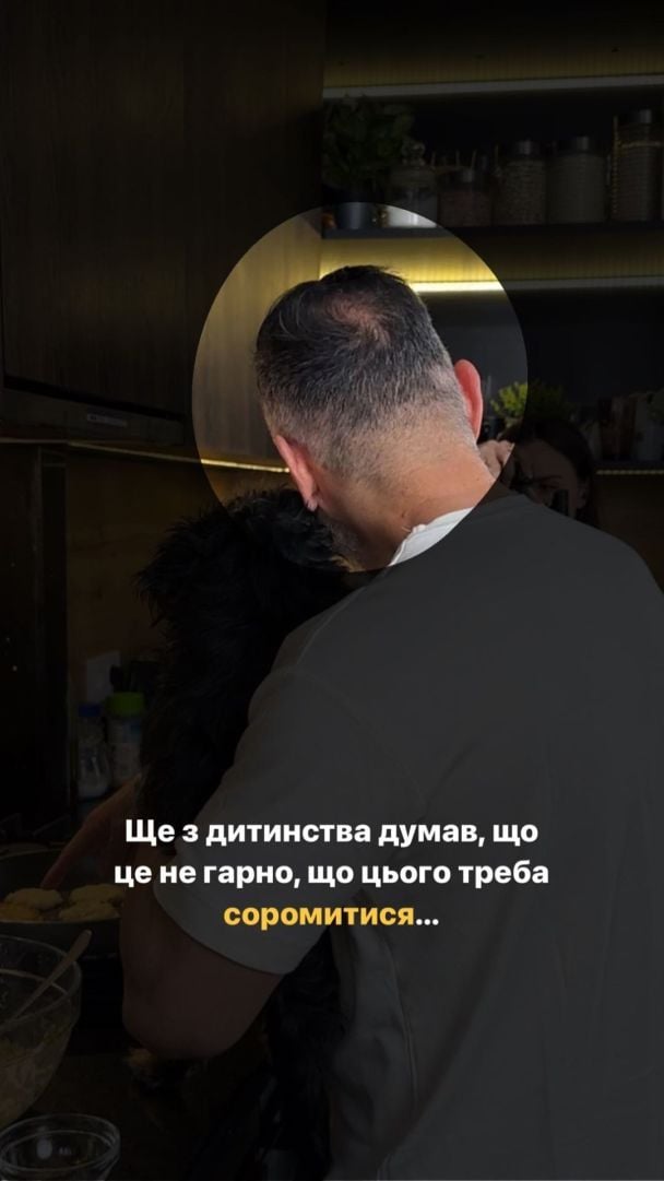 Эктор Хименес-Браво / © instagram.com/hectorjimenezbravo