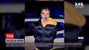 ДТП в Одессе: пьяный водитель травмировал двух патрульных, пытаясь скрыться от них