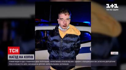 ДТП в Одессе: пьяный водитель травмировал двух патрульных, пытаясь скрыться от них