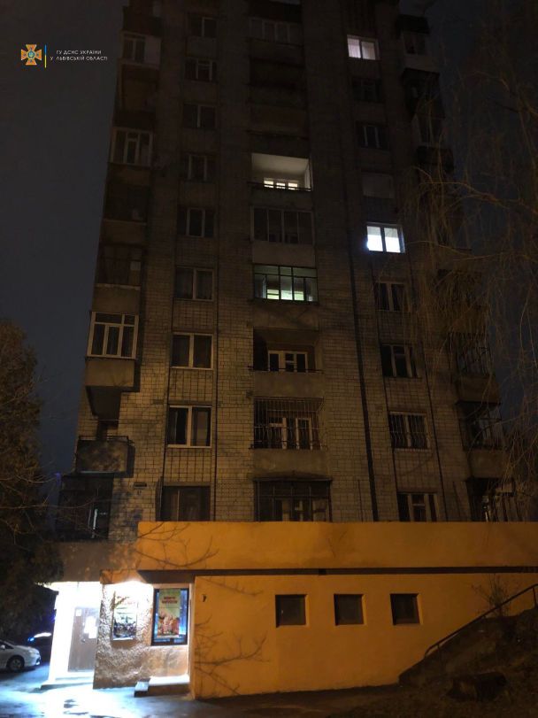  / © Управління ДСНС у Львівській області