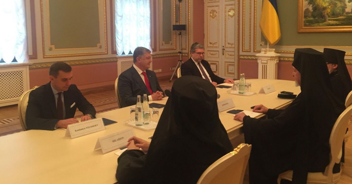 Порошенко встретился с делегацией Вселенского Патриарха относительно автокефалии в Украине