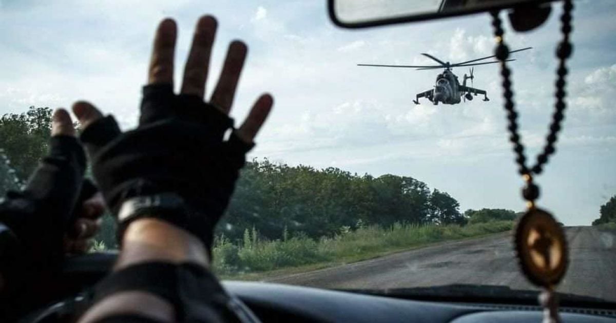 Генштаб ЗСУ