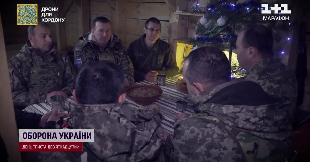 Відео — Бійці 105 бригади тероборони ЗСУ заспівали для українців ...