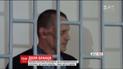 Адвокати Миколи Карпюка повідомили, що не знають про місце знаходження ув’язненого