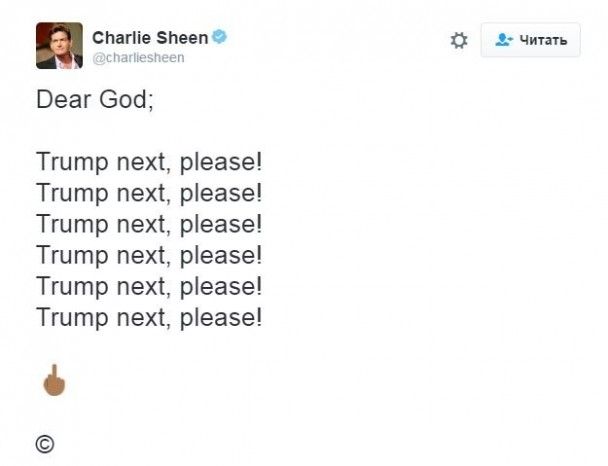  / © twitter.com/charliesheen