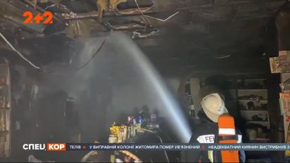 В Ровно во время пожара погиб один человек