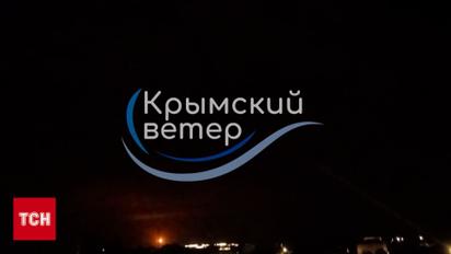 Росіяни прозівали удари по стратегічному аеродрому в Криму!