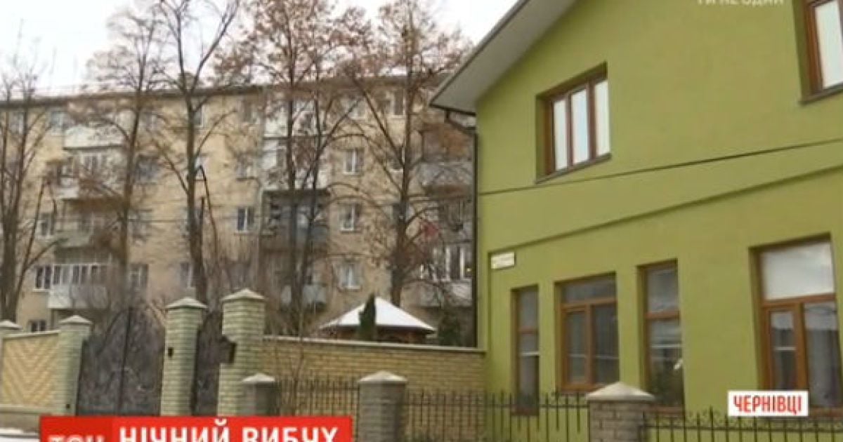 На подвір'ї колишнього чернівецького міліціонера пролунав потужний вибух