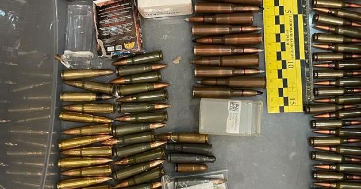 зброя і наркотики Львів_1 / © Національна поліція у Львівській області