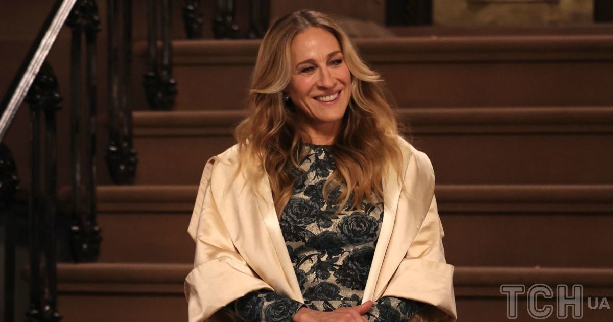 Сара Джессика Паркер