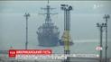 Американський бойовий корабель зайшов до Одеської затоки