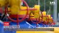 Новости мира: Венгрия подписала контракт с Газпромом