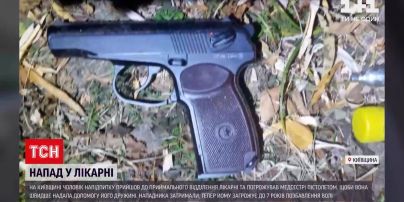 В Киевской области вооруженный мужчина угрожал медсестре | Новости Украины