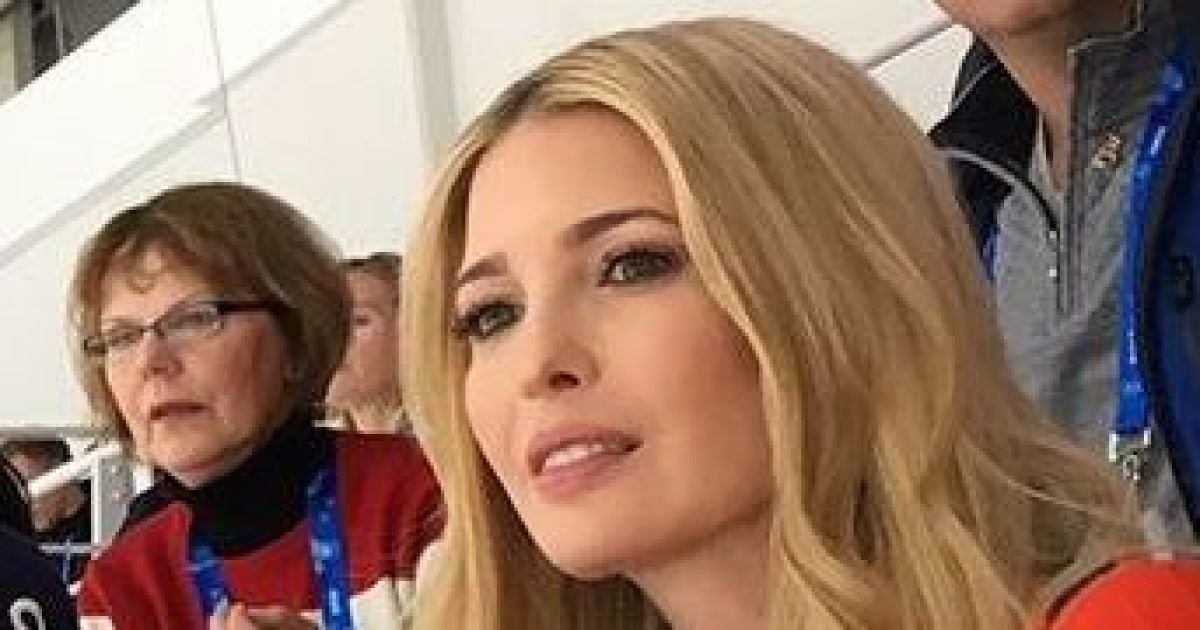 Иванка Трамп/Инстаграм Иванки Трамп