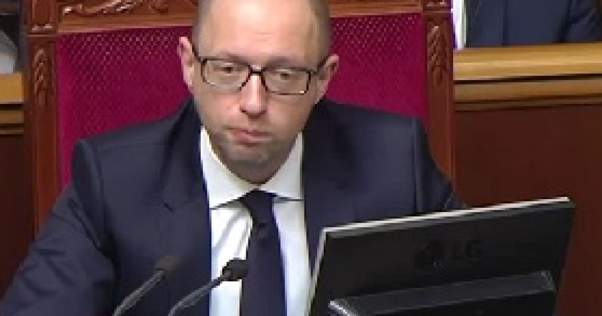 Яценюк заробив 6681 гривень