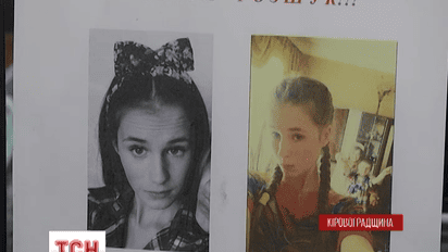 В Александрийском районе в течение месяца пропали двое подростков