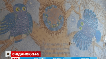 В одной из столичных больниц активисты расписали стене
