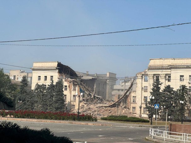 Kherson. Regional State Administration Building
