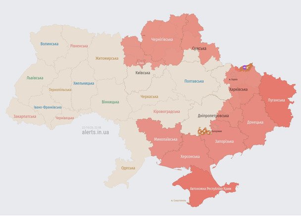 Карта воздушных тревог по состоянию на 22:55
