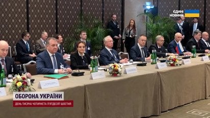 У ЖЕНЕВІ розпочали другий день тристоронніх ПЕРЕГОВОРІВ. ЧОМУ ПЕРШИЙ - НАЗВАЛИ ІСТОРИЧНИМ?